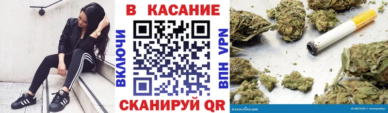 Наркошоп купить БУТИРАТ  АМФ  ГАШ  A PVP  Канабис  Мефедрон  КОКАИН  Фёдоровский