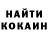 Метадон VHQ Liz Msh
