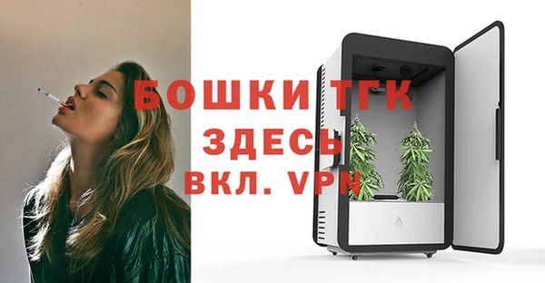 мяу мяу мука Заводоуковск