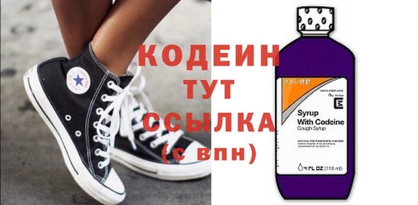 мяу мяу мука Заводоуковск