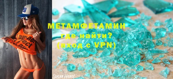 мяу мяу мука Заводоуковск