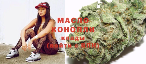 мяу мяу мука Заводоуковск
