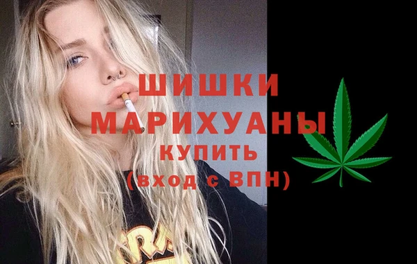 мяу мяу мука Заводоуковск