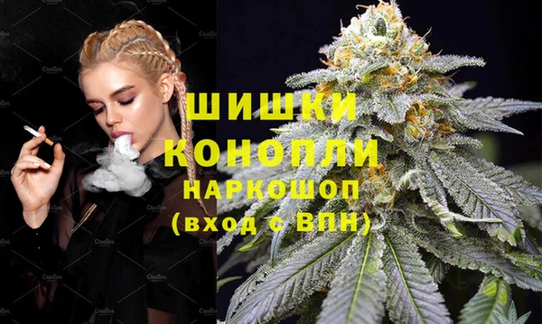 мяу мяу мука Заводоуковск