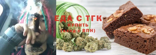 кокаин премиум Заволжск