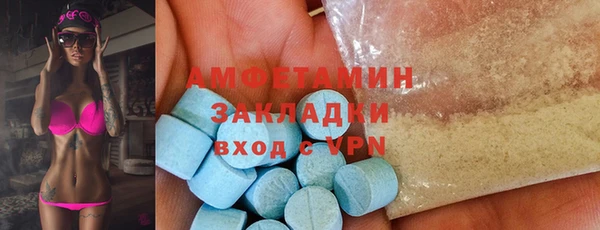 мяу мяу мука Заводоуковск