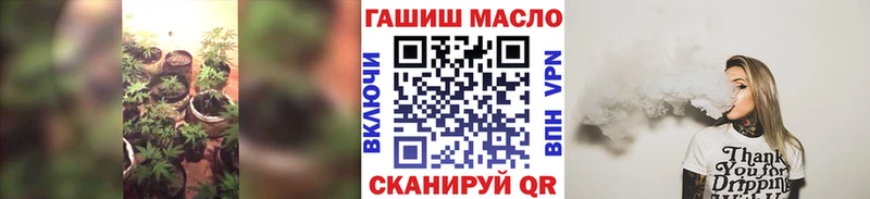 Дистиллят ТГК THC oil  Купить  Фёдоровский 