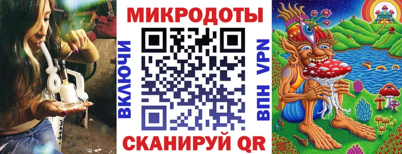 Купить  Фёдоровский  Галлюциногенные грибы Psilocybe 